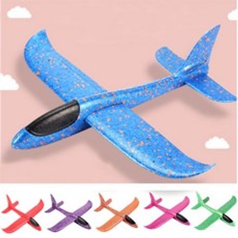 도비러비 부메랑 비행기 핸드 글라이더 AIR글라이더 비행기(대) 어린이 선물, 1개