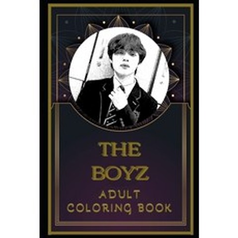 The Boyz Adult Coloring Book: Color Out Your Stress with Creative Designs Paperback, Independently Published, English, 9798584875428