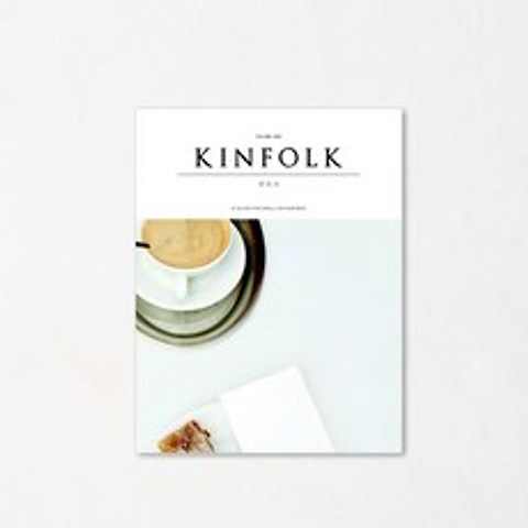 킨포크 잡지 Kinfolk Vol 1