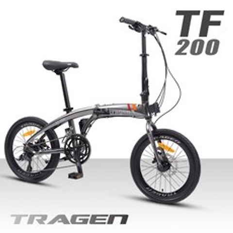 트라젠 20인치 16단 유압디스크 알루미늄 접이식 자전거, 블랙