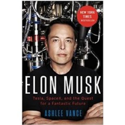 Elon Musk Hardback, Ecco Press