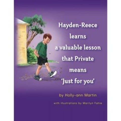 Hayden-Reece는 Private이 당신만을위한 것을 의미하는 귀중한 교훈을 배웁니다., 단일옵션
