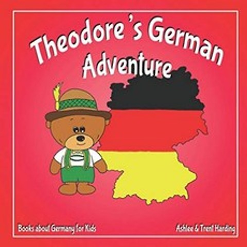 어린이를위한 독일 관련 도서 : Theodore의 독일어 모험 : 8 (Theodore의 모험), 단일옵션