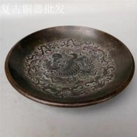 유기 방짜 접시 놋 황동순동주조동기촉진보왕재족제비 铜동사발찻잔감상차림