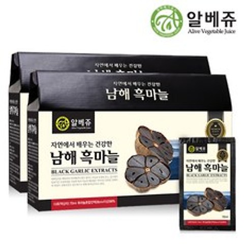 알베쥬 남해 흑마늘즙 30포 흙마늘 진액 즙, 70ml, 2박스