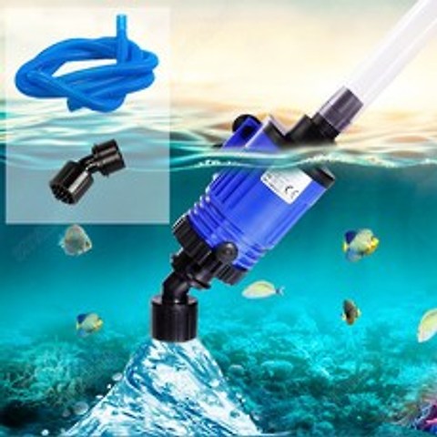SMABAT 어항 전동 청소기 환수기 분뇨흡입기 청정기 세정공구 모래 청결 자동 양수펌프, 16W