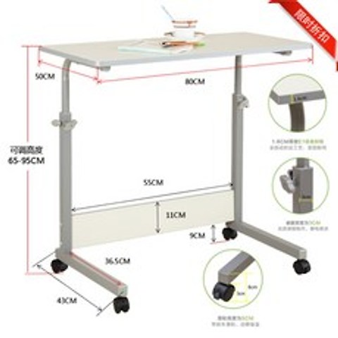 모션테이블 책상 전동 높낮이조절 키다리 키높이 서서일하는 스탠딩 데스크 이동식 고등, M021[화이트실버]테이블80X50