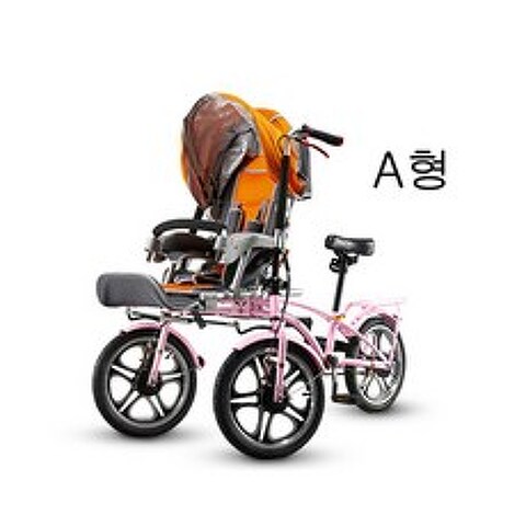 2인용자전거 엄마자전거 공장판매 역삼륜자전거 A-18, A형