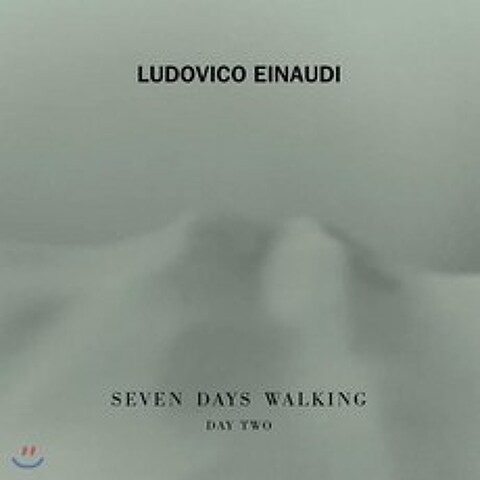 루도비코 에이나우디 - 7일 간의 산책 두 번째 날 (Ludovico Einaudi - Seven Days Walking Day 2)