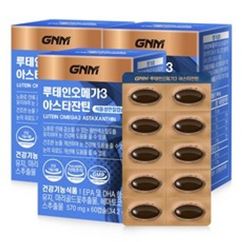 GNM자연의품격 루테인 오메가3 아스타잔틴 헤마토코쿠스, 60캡슐, 3개
