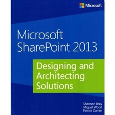 Microsoft SharePoint 2013 설계 및 설계 솔루션, 단일옵션