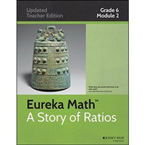 Eureka Math A Story of Ratios Grade 6 Module 2 Arithmetic Operations Including Division of Fractions, 9781118811276