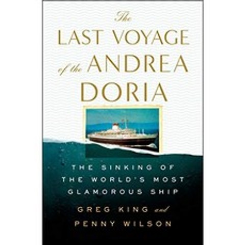 안드레아 도리아의 마지막 항해 : 세계에서 가장 매력적인 배의 침몰, 단일옵션