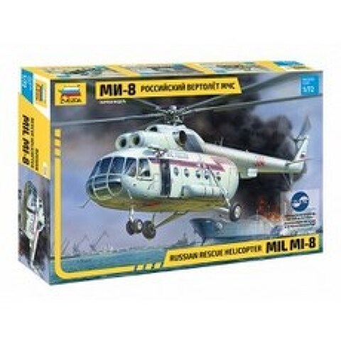 ZvezdaBZ7254 1/72 MIL Mi-8 Rescue Helicopter