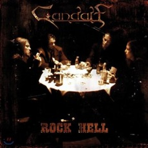 Gandalf (간달프) - Rock Hell, Wicked World Records, CD