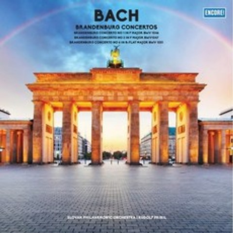 Alfred Scholz 바흐: 브란덴부르크 협주곡 1 2 6번 (J.S.Bach: Brandenburg Concertos BWV1046 1047 1051) [LP], Bellevue, 음반/DVD