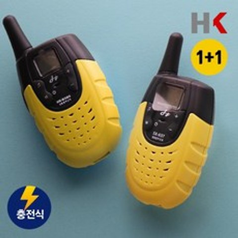 SX-837 2대세트(노랑) +고급목걸이줄 2개증정 /어린이/레저 병원 미용실 무전기, [HK] SX-837(노랑)2대세트