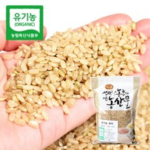 [푸르젠] 정직하게 키운 유기농 현미, 2kg