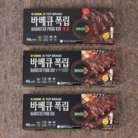 [케이쿡] 바베큐폭립 1팩+매콤폭립 1팩+숯불구이향폭립 1팩 /팩당 400g, 단품