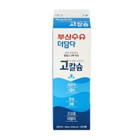 [메가마트]부산우유 더담다 고칼슘 900ml, ml