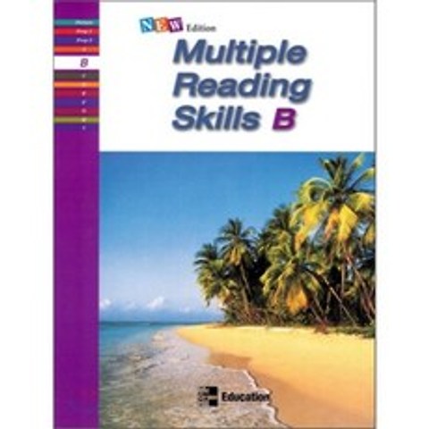 New Multiple Reading Skills B (Color), McGraw-Hill