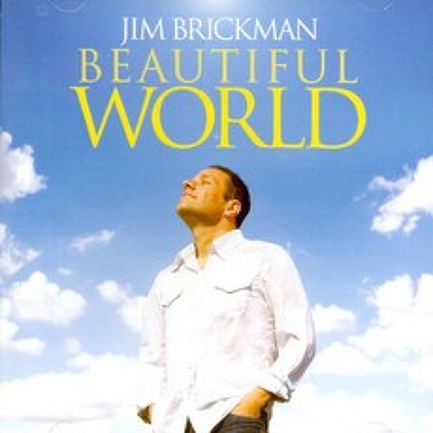 [핫트랙스] JIM BRICKMAN - BEAUTIFUL WORLD