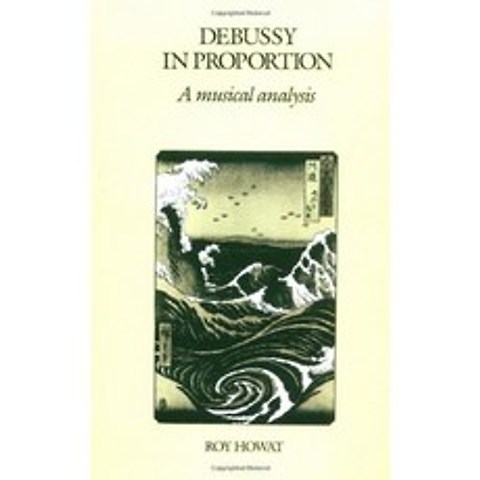 Debussy in Proportion : 음악적 분석, 단일옵션