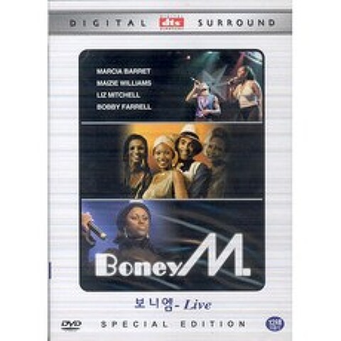 DVD 보니엠-Live [Boney M-Live]