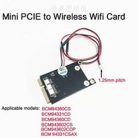 미니 PCI-E to 무선 와이파이 카드 라인 무선 카드 BCM943602CS BCM94331CD, 상세내용참조