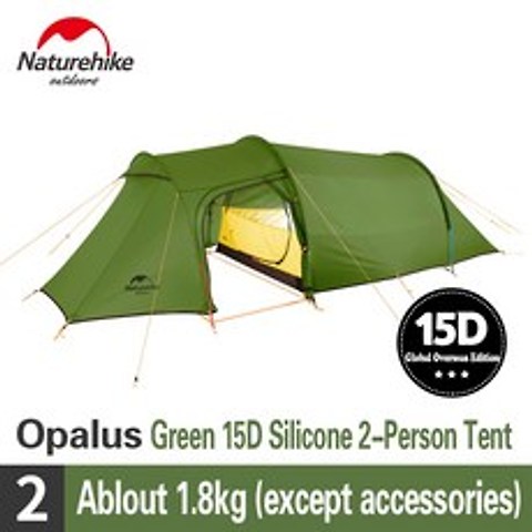 Nturehike 새로운 Opalus 터널 캠핑 텐트 2 4 사람 초경량 가족 여행 텐트 4 시즌 15D/20D/40D/210T 하이킹 등산|Tents|, 1개, 3 Persons-20D, 스페인