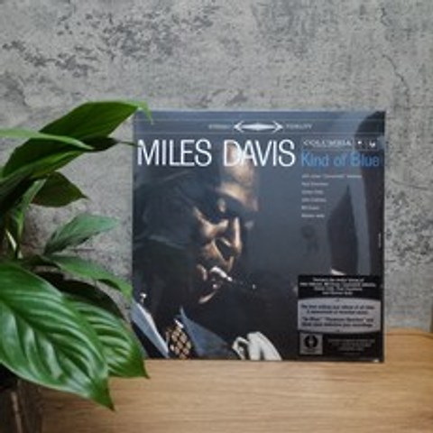 마일스데이비스 Kind of Blue LP 재즈 Miles Davis Vinyl