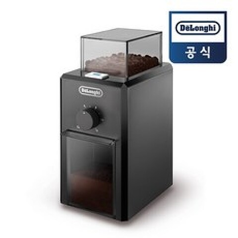 [공식판매점] 드롱기 KG79 커피그라인더 맷돌방식 //