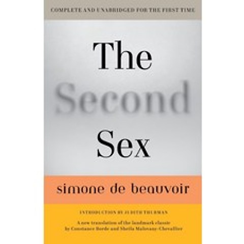 The Second Sex, Vintage