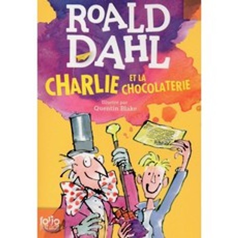 Charlie et la Chocolaterie, Gallimard
