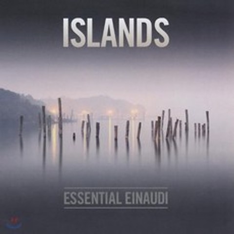 루도비코 에이나우디 베스트 작품집 아일랜드 (Ludovico Einaudi - Islands: Essential Einaudi)