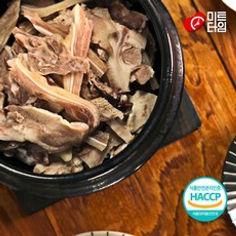 미트타임 국내산 삶은돼지머리 슬라이스 국밥고기 200g 2kg, 5팩