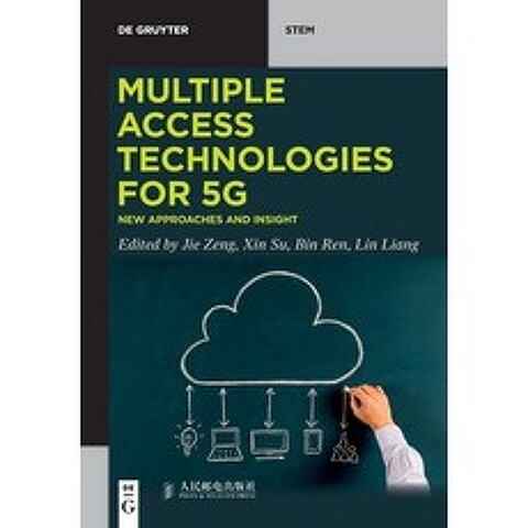(영문도서) Multiple Access Technologies for 5G Paperback, de Gruyter, English, 9783110665819