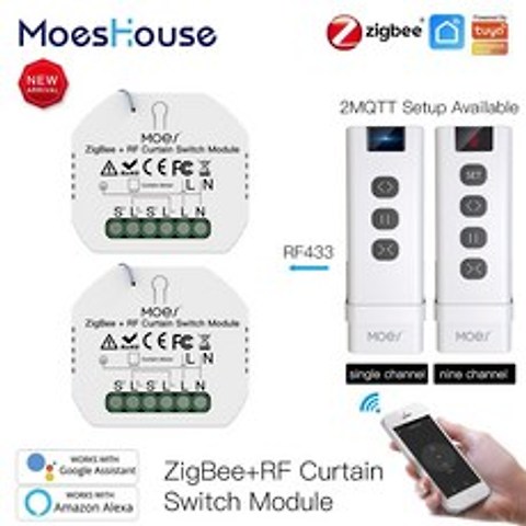 Moes ZigBee DIY RF433 전동 롤러 블라인드 용 스마트 커튼 스위치 모듈 모터 2MQTT Tuya Smart APP Alexa Google Home, 협력사, 단일 채널