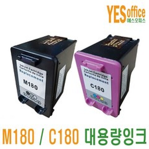 삼성 SL-J1660 J1663 J1665 J1770FW 잉크 INK-M180 C180 대용량 재생잉크, INK-M180 검정 대용량