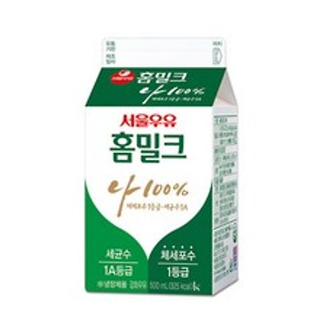 서울우유 가정배달 홈밀크 500ml x 16개 / 주4회씩 월 16개