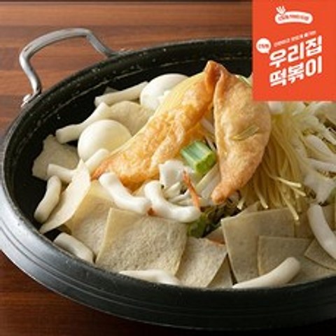 신당동 즉석떡볶이(밀키트), 2인 기본세트(1200g)