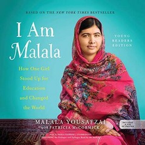 I Am Malala Young Reader s Edition : 한 소녀가 교육을 위해 서서 세상을 바꾼 방법, 단일옵션