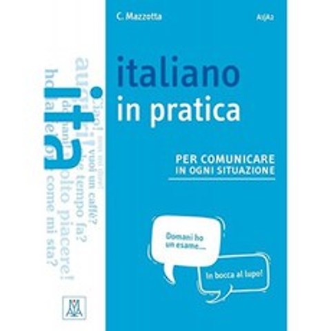 실제로 모든 상황에서 의사 소통하는 이탈리아어. Kursbuch, 단일옵션