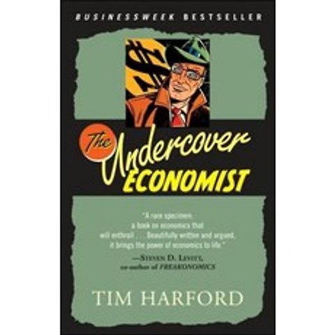 The Undercover Economist, Random House Trade