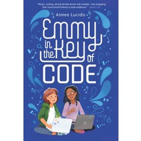 Emmy in the Key of Code Paperback, Versify, English, 9780358434627