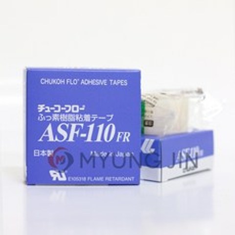 CHUKOH 츄코 테프론 내열 테이프 ASF-110FR 0.08x10x10