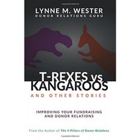 T-Rexes vs Kangaroos : 및 기타 사례 : 모금 및 기부자 관계 개선, 단일옵션