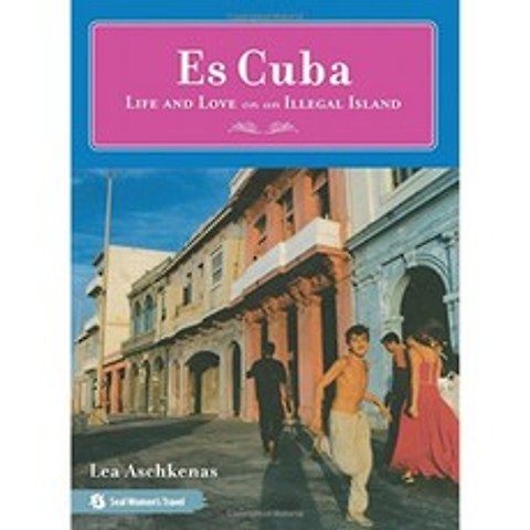 Es Cuba : 불법 섬에서의 삶과 사랑, 단일옵션