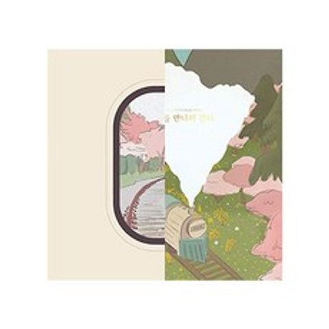 무상 슈퍼 주니어 KYUHYUN - The day we meet again [Random ver.] (3rd Single Album) CD + 64p Photobook 1Phot, 1개