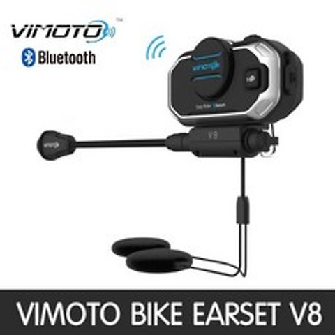 VIMOTO 비모토 V8 헬멧용 블루투스 헤드셋 오토바이